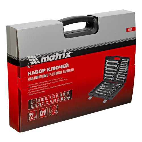 Набор ключей комбинированных, трещоточных шарнирных 22 шт. Matrix купить в Москве с доставкой по всей России | ProtosMarket.ru