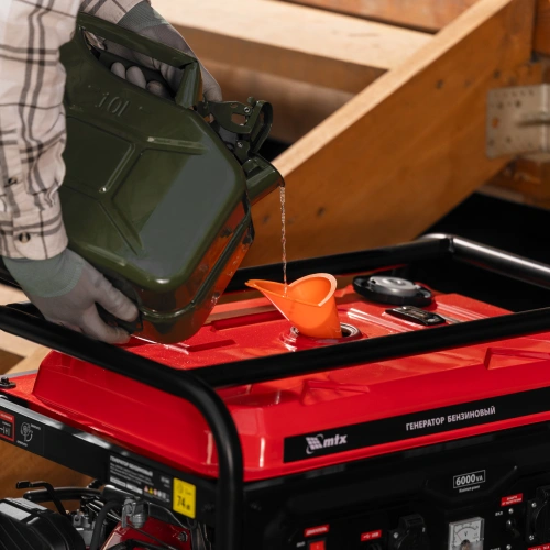 Генератор бензиновый RS-7000, 6 кВт, 230В, ручной стартер MTX купить в Москве с доставкой по всей России | ProtosMarket.ru