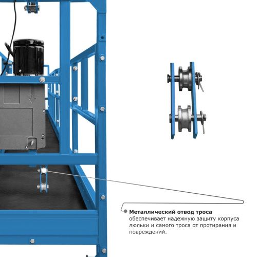 Строительная люлька SKYER SKR 6 купить в Москве с доставкой по всей России | ProtosMarket.ru