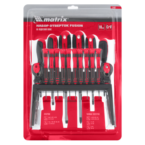 Набор отверток Fusion на подвесной полке 18 шт, CrV Matrix купить в Москве с доставкой по всей России | ProtosMarket.ru