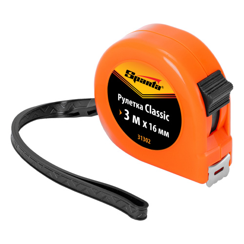 Рулетка Classic,3 м х 16 мм,пластиковый корпус Sparta по ценам производителя в Казани с доставкой по всей России