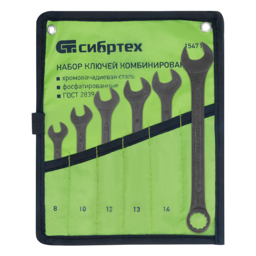 Набор ключей комбинированных, 8 - 17 мм, 6 шт., CrV, фосфатированные Сибртех купить в Москве с доставкой по всей России | ProtosMarket.ru