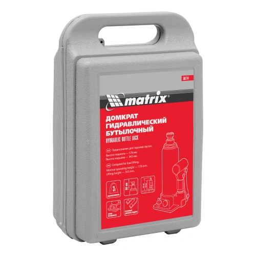 Домкрат гидравлический бутылочный, 3 т, h подъема 178-343 мм, в пластиковом кейсе Matrix по ценам производителя в Казани с доставкой по всей России