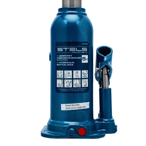 Домкрат гидравлический бутылочный, 5 т, h подъема 207-404 мм Stels купить в Москве с доставкой по всей России | ProtosMarket.ru