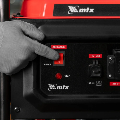 Генератор бензиновый RS-7000, 6 кВт, 230В, ручной стартер MTX купить в Москве с доставкой по всей России | ProtosMarket.ru