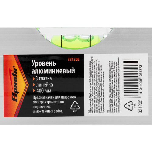 Уровень алюминиевый, 400 мм, 3 глазка, линейка Sparta по ценам производителя в Казани с доставкой по всей России