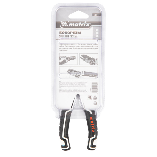 Бокорезы 150 мм, усиленная система, Pro Matrix купить в Москве с доставкой по всей России | ProtosMarket.ru