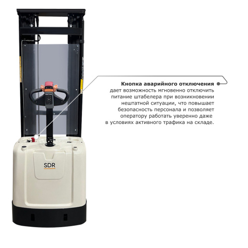 Самоходный электроштабелер PROLIFT M2 SDR 2036 по ценам производителя в Казани с доставкой по всей России