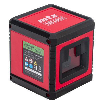 Лазерный уровень XQB GREEN Pro SET, 20 м, зеленый луч, батарейки, штатив MTX по ценам производителя в Казани с доставкой по всей России