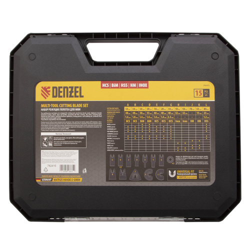 Набор насадок для МФИ универсальный, 15 шт Denzel купить в Москве с доставкой по всей России | ProtosMarket.ru