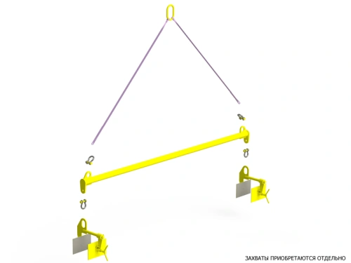 Траверса линейная для сэндвич-панелей 0,5 т 2,5 м TLSP по ценам производителя в Казани с доставкой по всей России