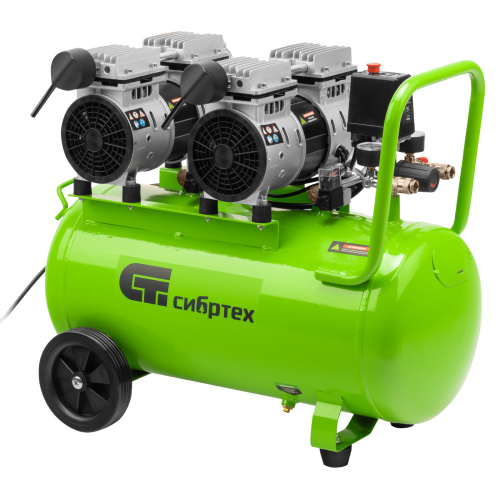 Компрессор безмаслянный малошумный МБ 2000/50, 2000 Вт, 50л, 300 л/мин Сибртех по ценам производителя в Казани с доставкой по всей России