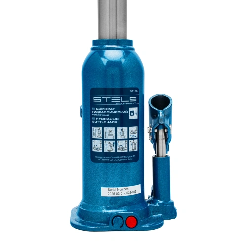 Домкрат гидравлический бутылочный, 5 т, h подъема 207-404 мм, в пластиковом кейсе Stels по ценам производителя в Казани с доставкой по всей России