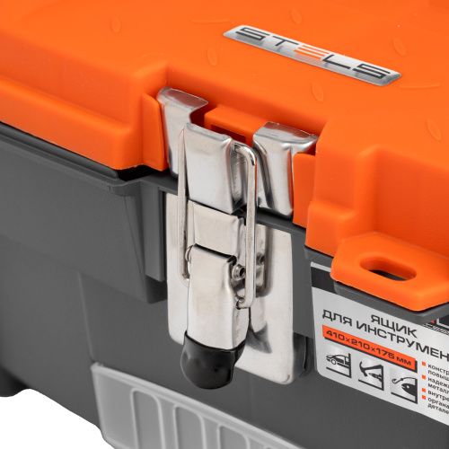 Ящик для инструмента с мет. замками 16", 410х210x175 мм Stels купить в Москве с доставкой по всей России | ProtosMarket.ru