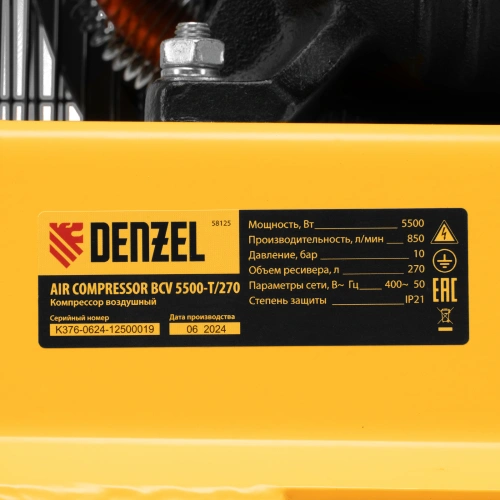 Компрессор воздушный рем. привод BCV 5500-T/270, 5,5 кВт, 270 литров, 850 л/мин Denzel купить в Москве с доставкой по всей России | ProtosMarket.ru