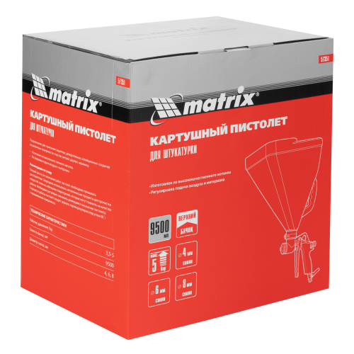 Картушный пистолет для штукатурки, V= 9,5 л, сопла 4, 6 и 8 мм Matrix купить в Москве с доставкой по всей России | ProtosMarket.ru