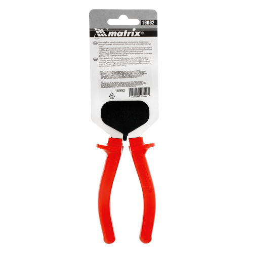 Плоскогубцы Econom, 160 мм, шлифованные, пластмассовые рукоятки Matrix купить в Москве с доставкой по всей России | ProtosMarket.ru