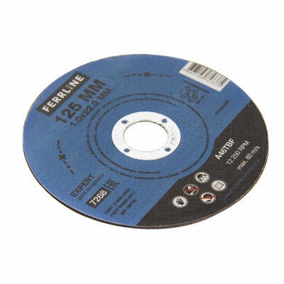 Круг отрезной по металлу FerrLine Expert 125 х 1,0 х 22,2 мм A46TBF по ценам производителя в Казани с доставкой по всей России