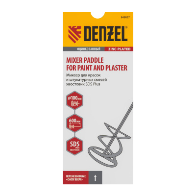 Миксер для красок и штукатурных смесей, 60 х 400 мм, оцинкованный, шестигранный хвостовик 8 мм Denzel по ценам производителя в Казани с доставкой по всей России