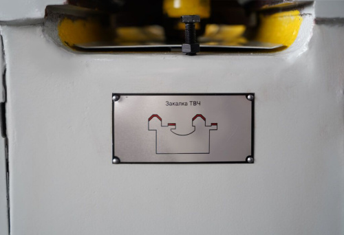 ZM 66150 DRO RFS по ценам производителя в Казани с доставкой по всей России