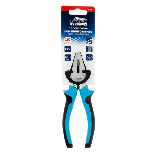 Плоскогубцы комбинированные 160 мм, хром-ванадий, двухкомпонентные рукоятки Барс купить в Москве с доставкой по всей России | ProtosMarket.ru
