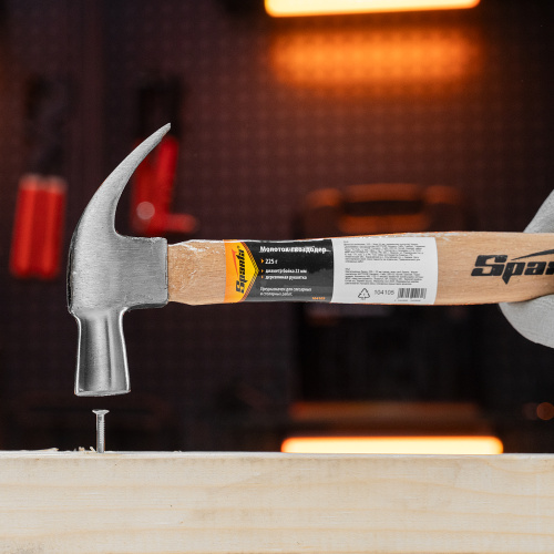 Молоток-гвоздодер, 225 г, боек 22 мм, деревянная рукоятка Sparta купить в Москве с доставкой по всей России | ProtosMarket.ru