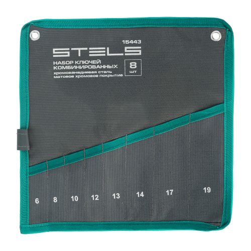 Набор ключей комбинированных 6-19 мм, 8 шт., CrV, матовый хром Stels купить в Москве с доставкой по всей России | ProtosMarket.ru
