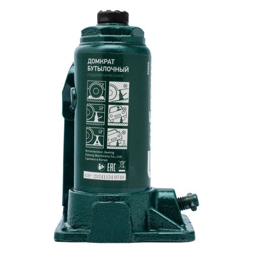 Домкрат гидравлический бутылочный, 2 т, 150-280 мм Сибртех купить в Москве с доставкой по всей России | ProtosMarket.ru