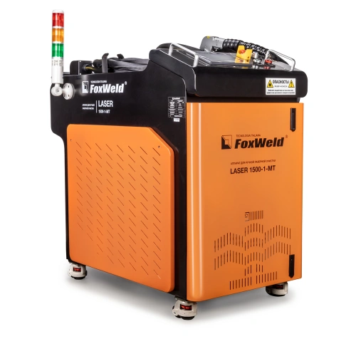 Аппарат для ручной лазерной очистки FOXWELD LASER 1500-1-МТ по ценам производителя в Казани с доставкой по всей России