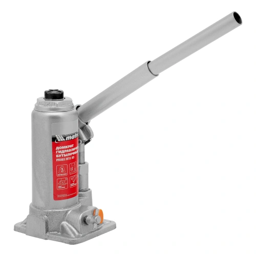 Домкрат гидравлический бутылочный, 2 т, h подъема 158-308 мм Matrix купить в Москве с доставкой по всей России | ProtosMarket.ru