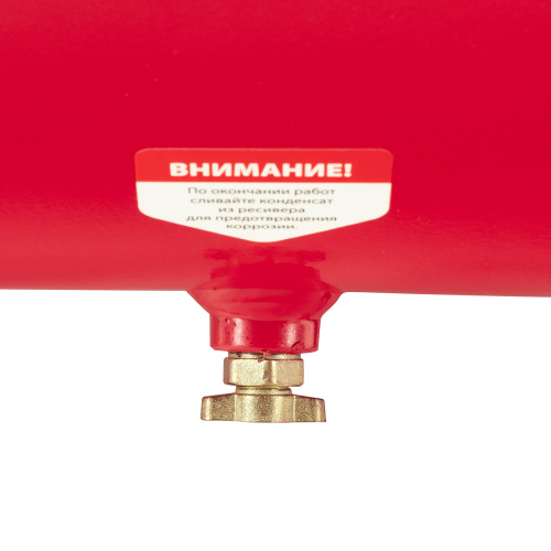 Компрессор воздушный КК-2200/50, 2,2 кВт, 350 л/мин, 50 л, прямой привод, масляный MTX по ценам производителя в Казани с доставкой по всей России