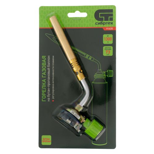 Горелка газовая на бутановый баллон, диаметр сопла 12 мм Сибртех купить в Москве с доставкой по всей России | ProtosMarket.ru