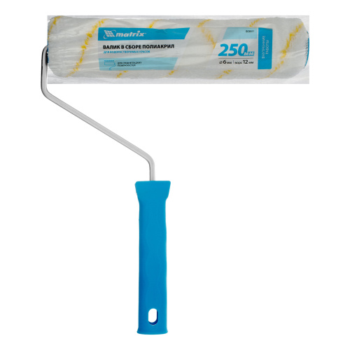 Валик для внутренних работ синтетический, 250 мм, ворс 12 мм, D 36 мм, D ручки 6 мм, полиакрил Matrix купить в Москве с доставкой по всей России | ProtosMarket.ru