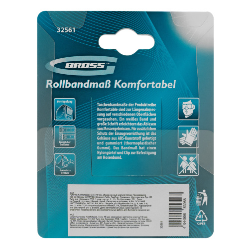 Рулетка Komfortabel 5 м х 19 мм,обрезиненный корпус Gross по ценам производителя в Казани с доставкой по всей России