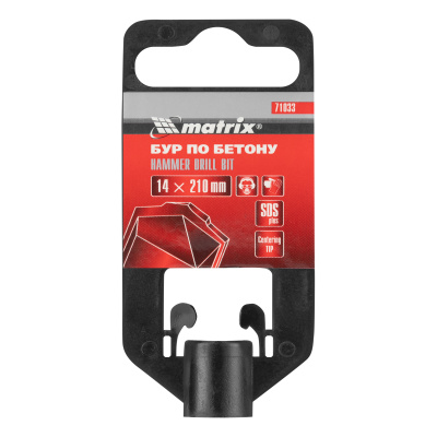 Бур по бетону, 14 x 210 мм, SDS Plus Matrix по ценам производителя в Казани с доставкой по всей России