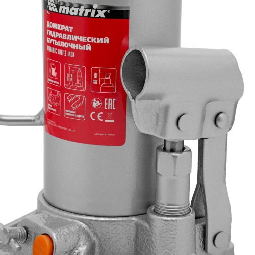 Домкрат гидравлический бутылочный, 10 т, h подъема 230-460 мм Matrix по ценам производителя в Казани с доставкой по всей России