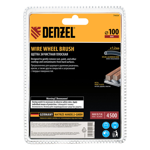 Щетка для дрели, 100 мм, Плоская, со шпилькой, нейлоновая щетина Denzel по ценам производителя в Казани с доставкой по всей России
