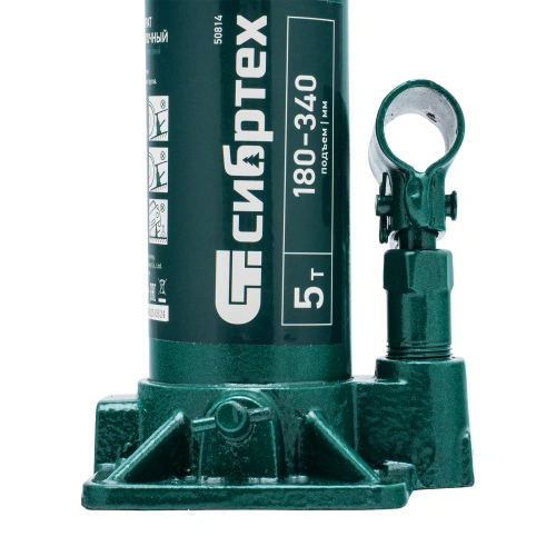 Домкрат гидравлический бутылочный, 5 т, 180-340 мм, в пласт. кейсе Сибртех купить в Москве с доставкой по всей России | ProtosMarket.ru