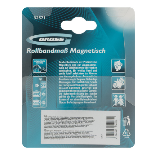 Рулетка Magnetisch 5 м х 19 мм,обрезиненный корпус,автоматическая фиксация,Нейлоновое покрытиеытие,зацеп с магнитом Gross по ценам производителя в Казани с доставкой по всей России