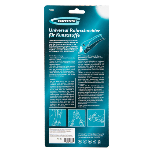 Ножницы для резки изделий из ПВХ, универсальные, D-32 мм Gross купить в Москве с доставкой по всей России | ProtosMarket.ru