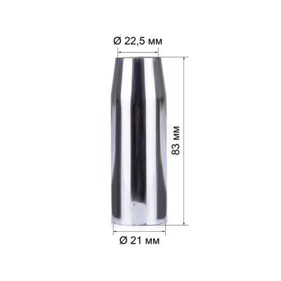 Сопло MIG-45 д.18 мм конич. купить в Москве с доставкой по всей России | ProtosMarket.ru