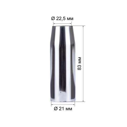 Сопло MIG-45 д.18 мм конич. купить в Москве с доставкой по всей России | ProtosMarket.ru