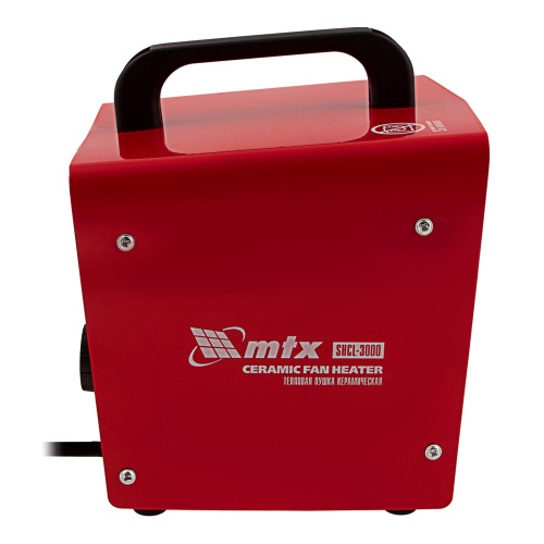 Тепловая пушка керамическая SHCL-3000, квадратная, 230 В, 480 м3/ч, 1/3 кВт MTX по ценам производителя в Казани с доставкой по всей России