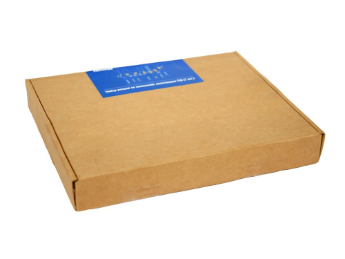 Набор резцов Metal Master TiN 25мм ( 7шт. ) по ценам производителя в Казани с доставкой по всей России