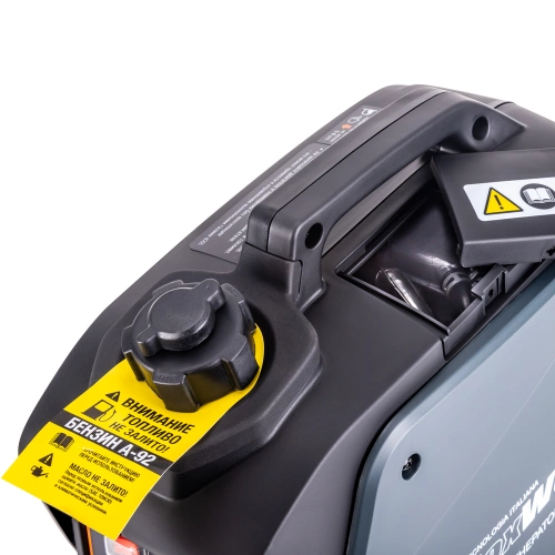 Инверторный генератор Foxweld GIN 1200 (пр-во FoxWeld/КНР) купить в Москве с доставкой по всей России | ProtosMarket.ru