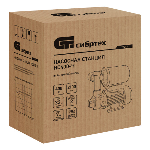Насосная станция НС400-Ч, 400 Вт, напор 32 м, 2100 л/ч, ресивер 2 л Сибртех по ценам производителя в Казани с доставкой по всей России
