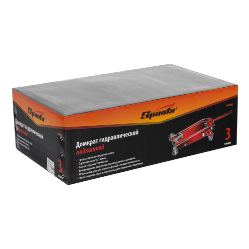 Домкрат гидравлический подкатной, 3 т, h подъема 130-465 мм Sparta купить в Москве с доставкой по всей России | ProtosMarket.ru
