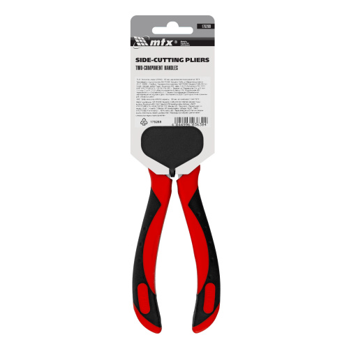 Бокорезы серии GRAND, 160 мм, двухкомпонентные рукоятки MTX по ценам производителя в Казани с доставкой по всей России