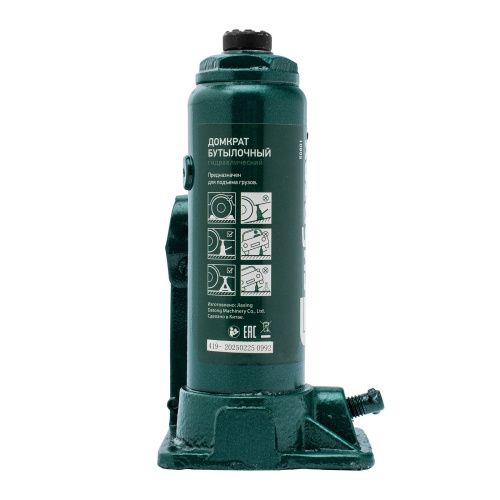 Домкрат гидравлический бутылочный, 3 т, 180-320 мм Сибртех купить в Москве с доставкой по всей России | ProtosMarket.ru