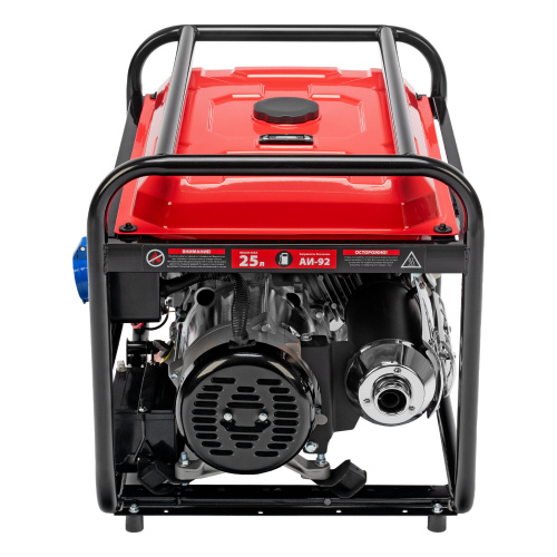 Генератор бензиновый RS-9000E, 7 кВт, 230В, электростартер MTX купить в Москве с доставкой по всей России | ProtosMarket.ru